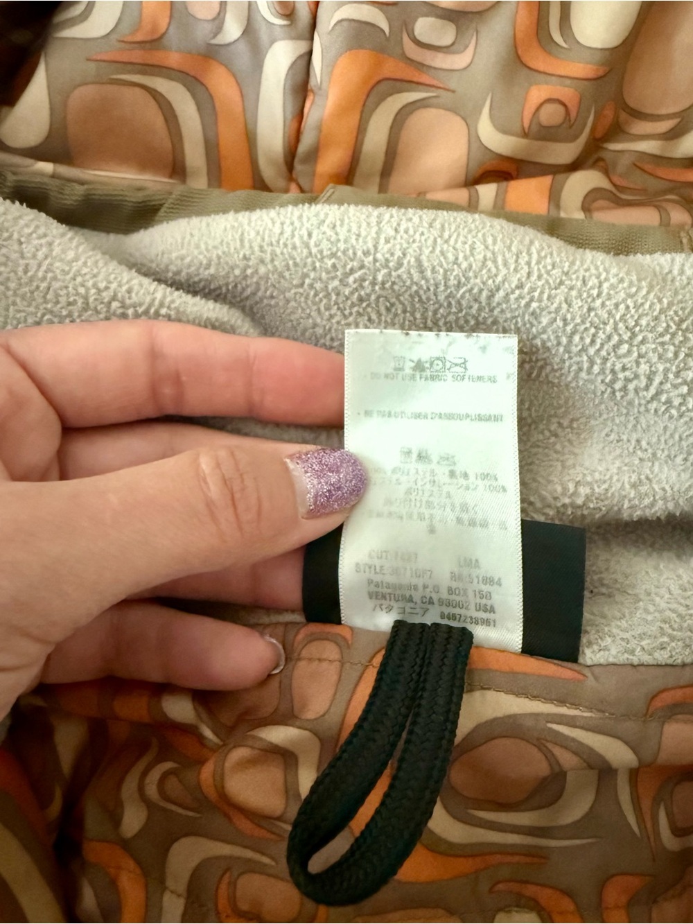 Twilight Bella Swan Patagonia Rubicon Jacket Baseball Scene Brown Size Medium - Picture 9 of 15